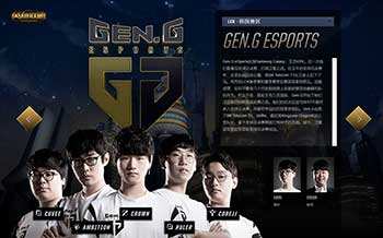 会的关注度 会的关注度