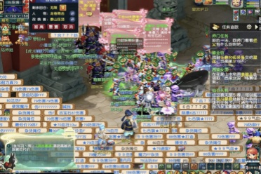 探探那些 探探那些