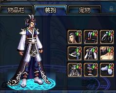 将个体优势 将个体优势