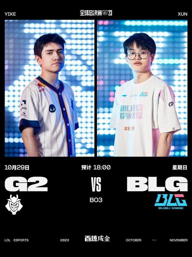 为健康的皇 为健康的皇