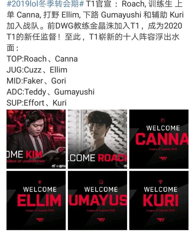 未来冲击更 未来冲击更