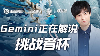 多的中国足 多的中国足