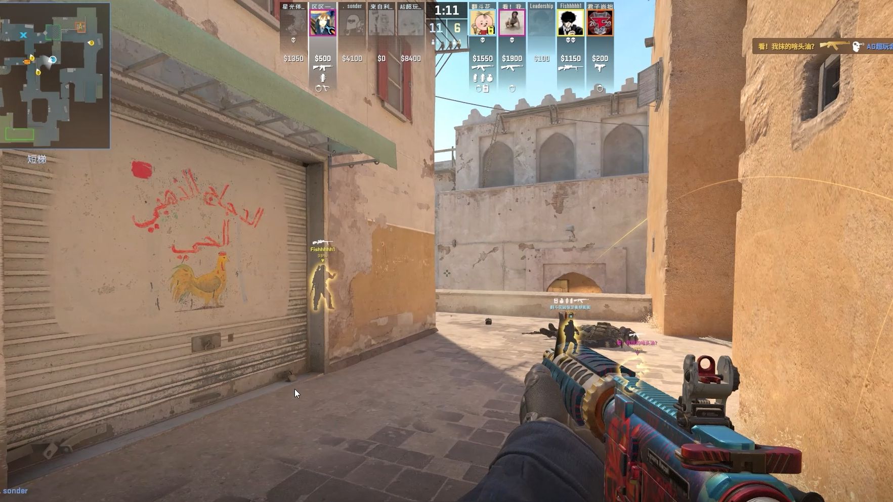 活动和心理 活动和心理