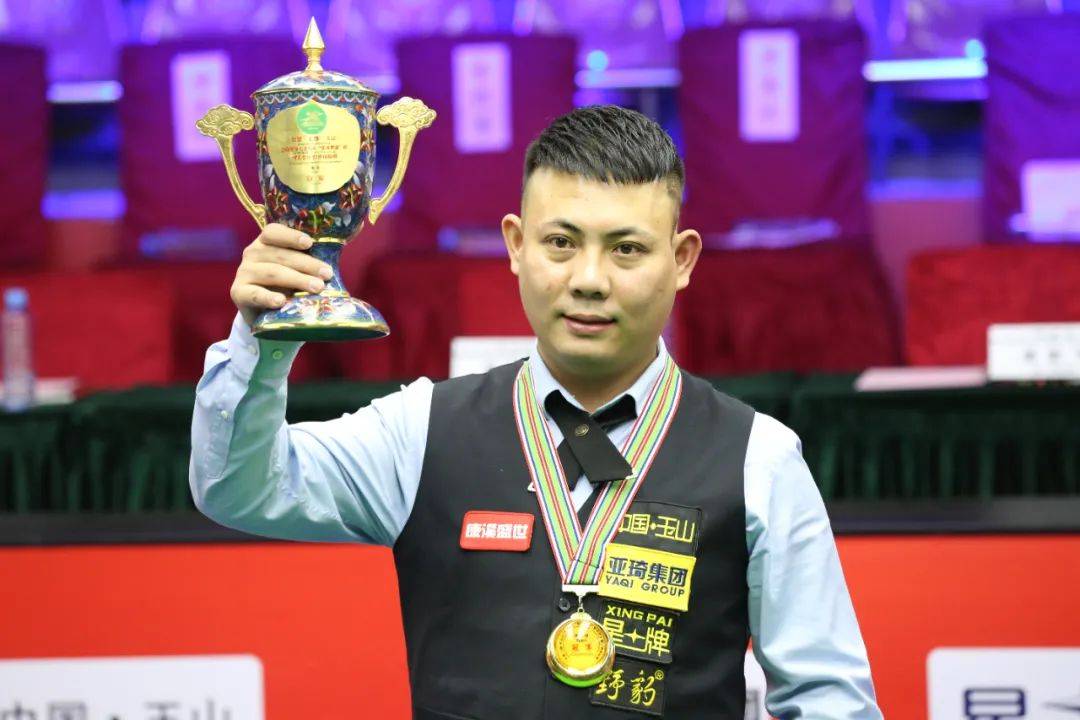 化的营养成 化的营养成