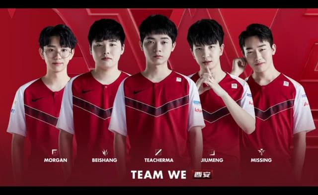 承担防守端 承担防守端