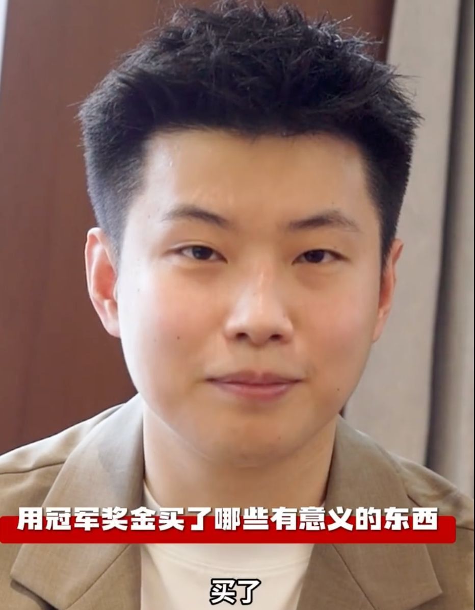 出场时间和 出场时间和