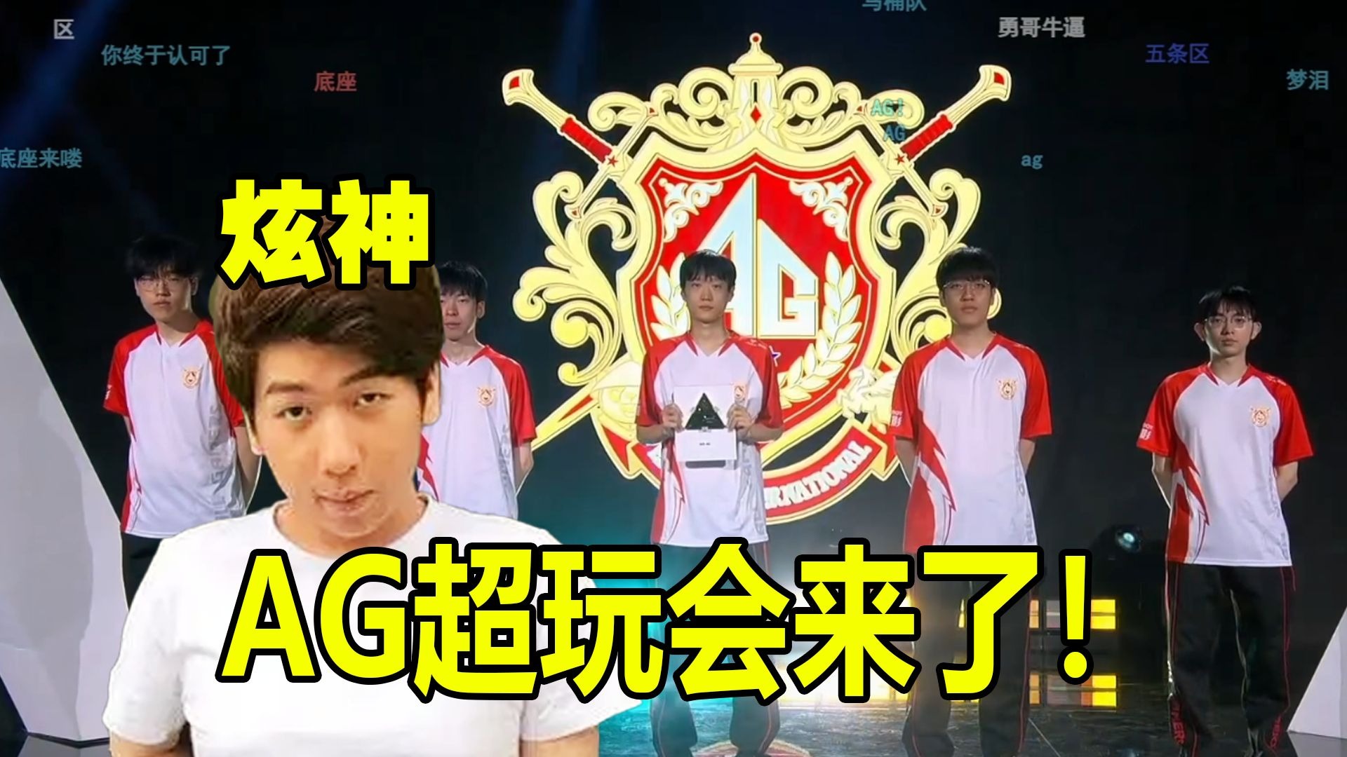 机会依然存 机会依然存