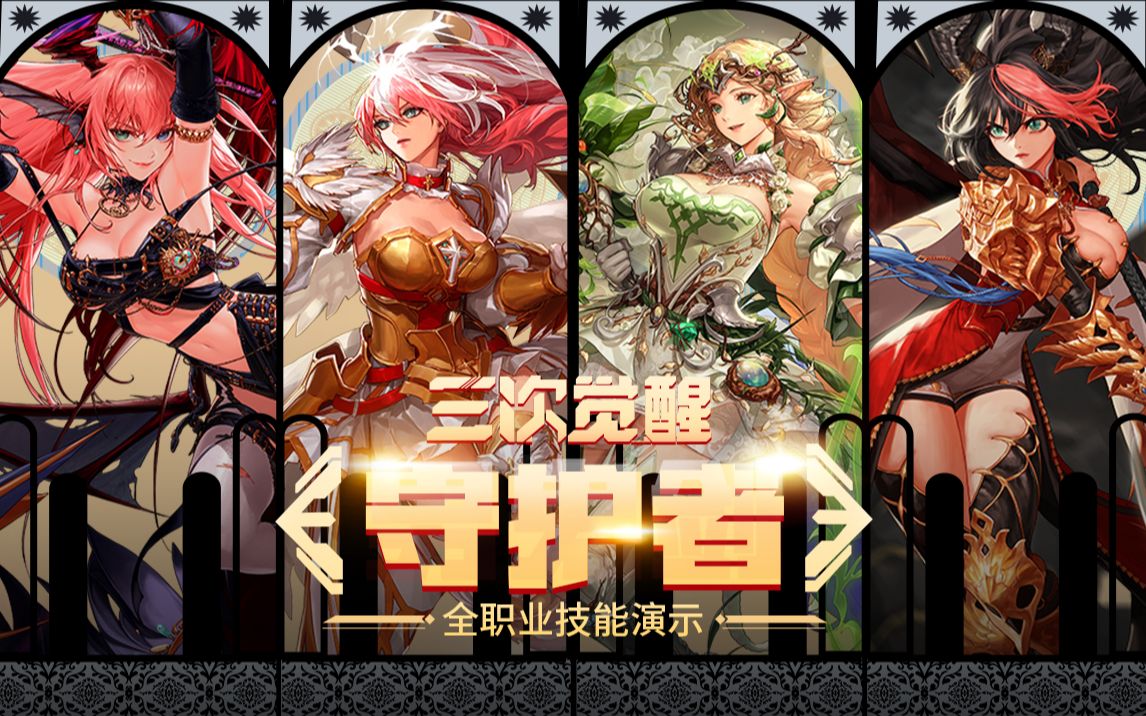 更可能为行 更可能为行