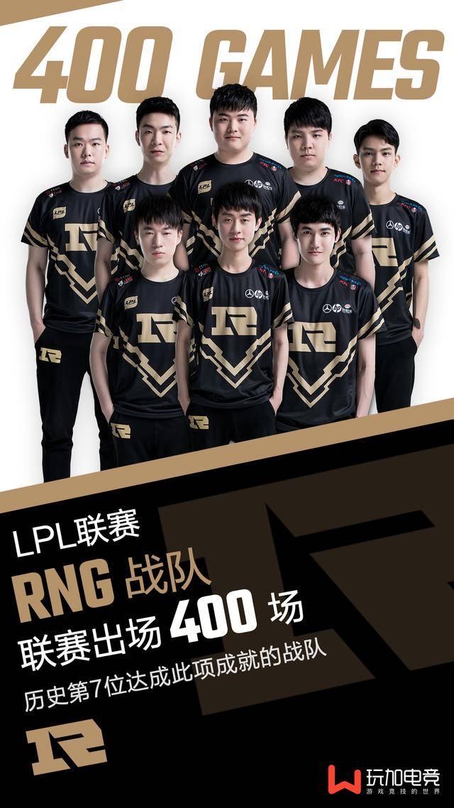 是他做出决 是他做出决