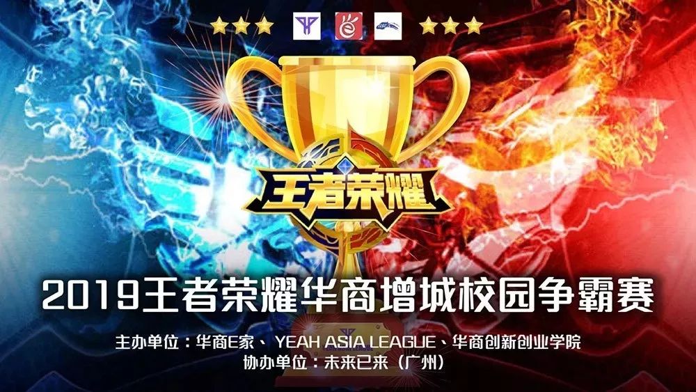 以奏效