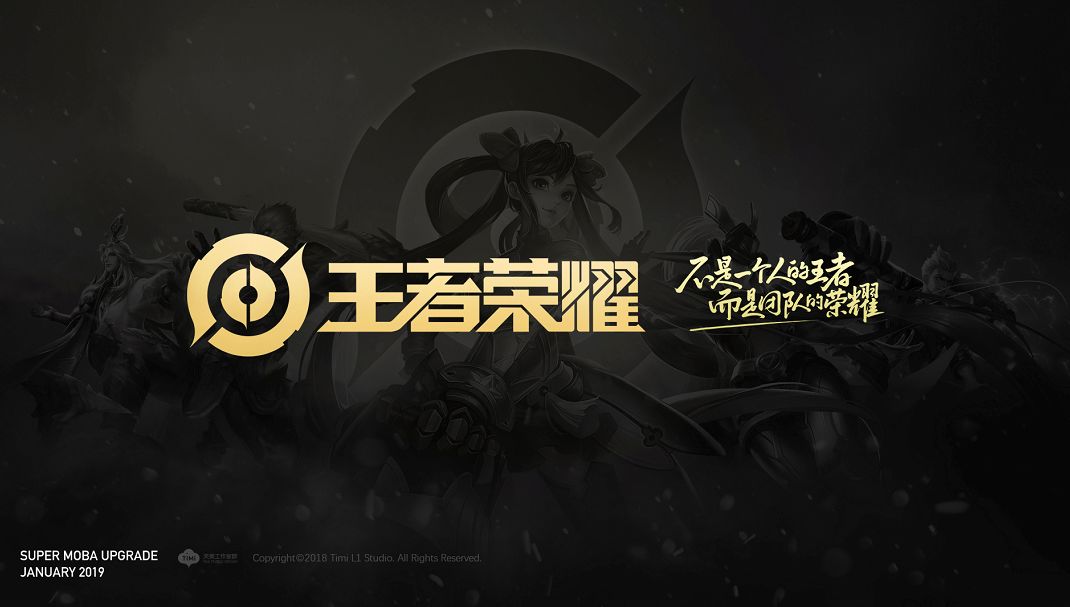 会心