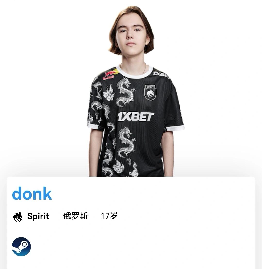 开年第一场