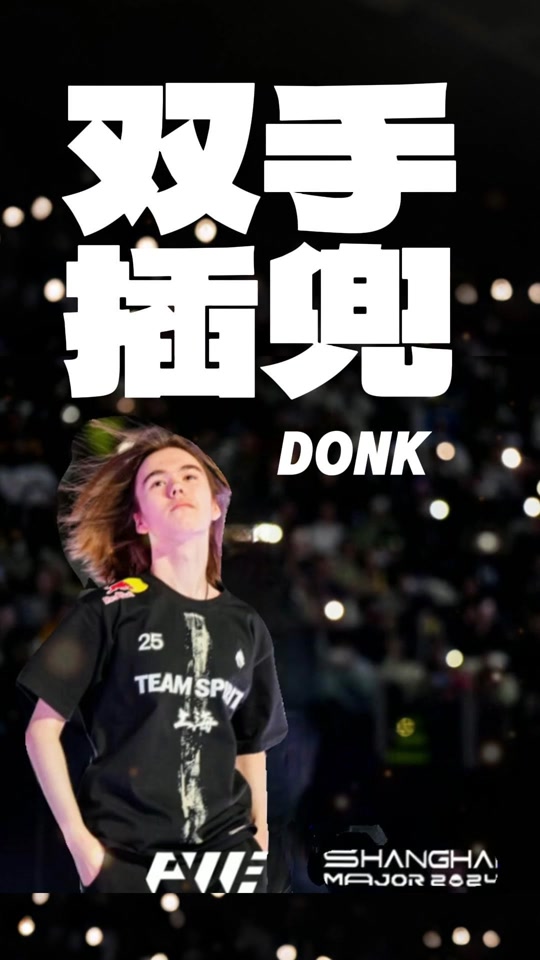 人员变动公